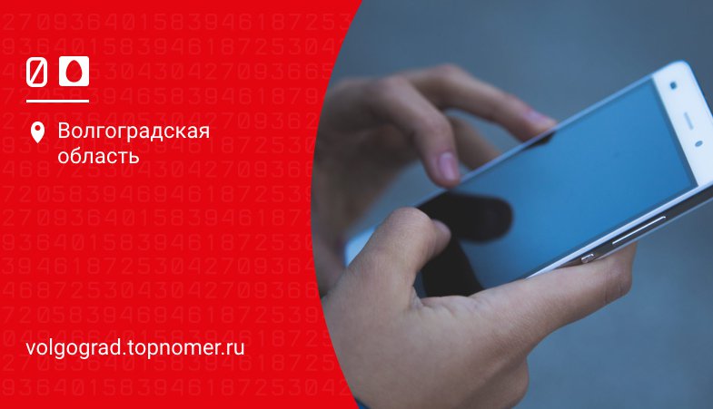что делать если мтс не возвращает деньги. Смотреть фото что делать если мтс не возвращает деньги. Смотреть картинку что делать если мтс не возвращает деньги. Картинка про что делать если мтс не возвращает деньги. Фото что делать если мтс не возвращает деньги