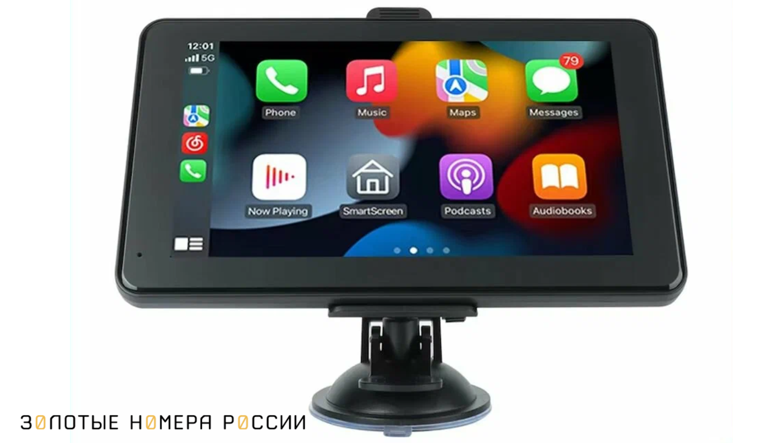 Навигатор BIRDVIEW 360 Carplay