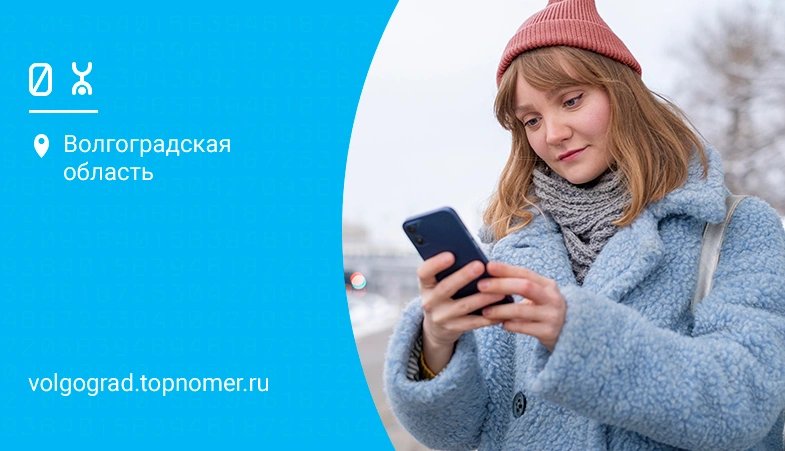 Yota запустила платформу для обмена тарифами
