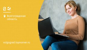 Билайн дарит всем абонентам вдвое больше интернета